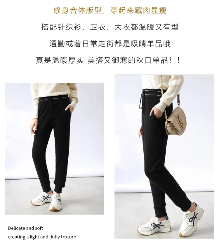 denim capris for women 2021 New Winter Women Trousers 100% Pure Wool Thicker Pants Knitwear Legging Girls Knitted Trousers flare pants