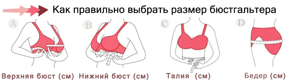 TERMEZY кружевной комбинезон женский сексуальный глубокий V-образный вырез боди для женщин перерыв Черный и белый для подростков летний комбинезон кружевное боди