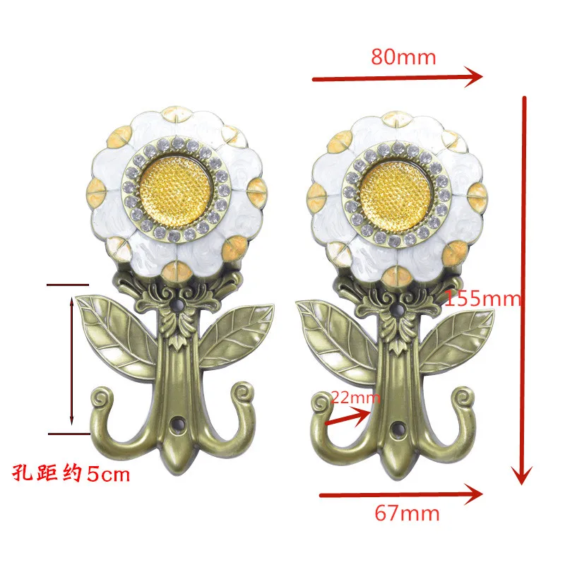 Европейский Подсолнух держатель для занавесок декоративный настенный крючок металлический крючок сзади подпорки вешалка для душа салон аксессуары для дома