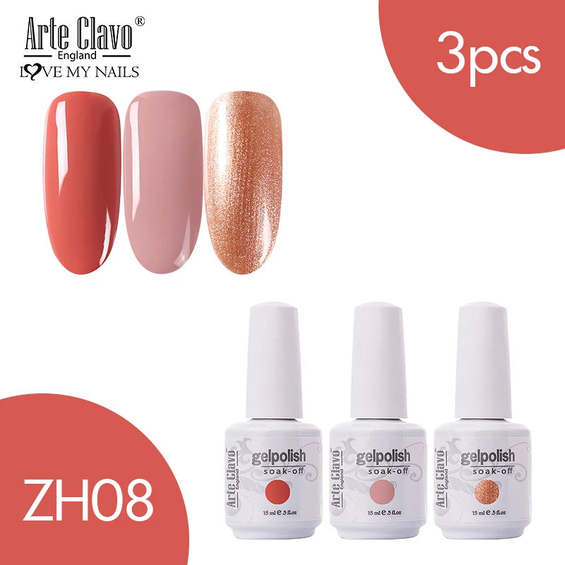 ZH08 Arte Clavo 15ml Color Set 3pcs/Kit Nail Gel Polish Gel Lacquer Beauty Nail Varnish Soak Off UV Gel Nail Polish LED Home Manicure - Цвет: ZH08