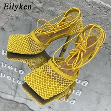 Eilyken/Новинка 2021 года; Пикантные желтые туфли-лодочки из сетчатого материала; Женские босоножки на высоком квадратном каблуке со шнуровкой и перекрестной шнуровкой; Открытые модельные туфли на шпильке Eilyken/Новинка 2021 года; Пикантные желтые туфли-лодочки из сетчатого материала; Женские босоножки на высоком квадратном каблуке со шнуровкой и перекрестной шнуровкой; Открытые модельные туфли на шпильке
