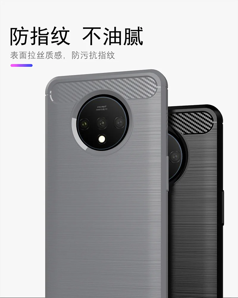 Для OnePlus 7T чехол Силиконовый прочный армированный Мягкий чехол Чехол для OnePlus 7T защитный чехол для телефона Чехлы Fundas Coque