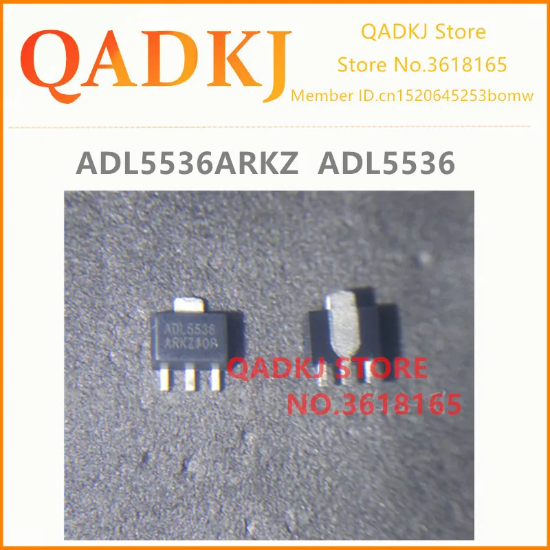 ADL5536ARKZ ADL5536 ARKZ SOT89 и