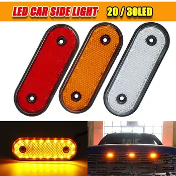 

10Pcs 24V 30LED 5W Car Side Marker Tail Light Amber Trailer Truck Lamp Waterproof Durable Car Bus Truck External Lights