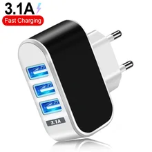 Новое USB зарядное устройство, 3 порта, 5 В, 3,1 А, для путешествий, USB, настенный адаптер питания, ЕС, зарядное устройство, зарядка для huawei, для iPhone, USB, зарядное устройство для телефона