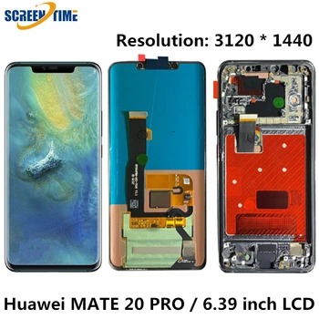

Suitable for Huawei Mate 20 PRO LCD display original OLED display screen replacement with frame fingerprint LYA-L29 09 0C repair