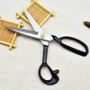 Carbon Steel Professional Sewing Tailor Scissors  8/9/10/11/12 Inch Straight Guided Clothing Fabric Craft Embroidery 2