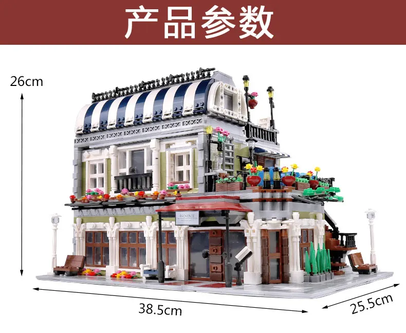 详情_08