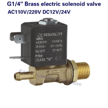 ZCQ-20B-15 G1/" латунь Электрический электромагнитный клапан для погружной дуговой сварки машина импульсная сварочная машина цифровой сварочный аппарат