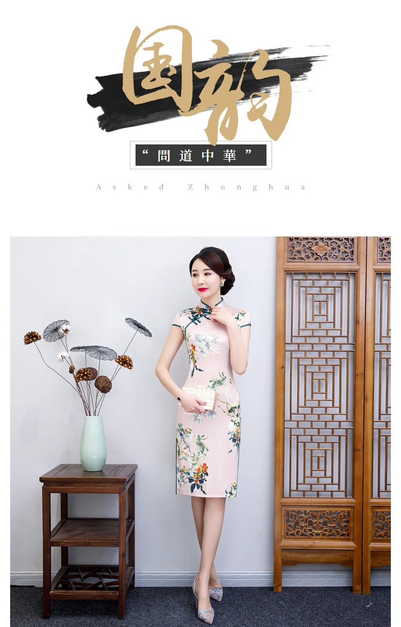 Open Rain New Style Red Spring Stand Collar Short Sleeve Medium-length Cheongsam Improved Plum Mom Cheongsam Dress