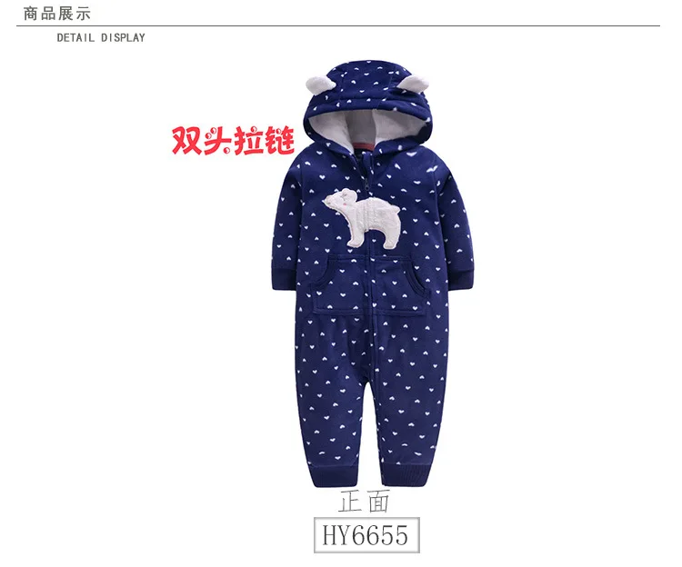 Newborn Knitting Romper Hooded  Baby clothes toddlers boys romper spring clothes one piece romper jumpsuit newborn baby clothes 9M-24M infants baby girl clothes Baby Bodysuits for girl 