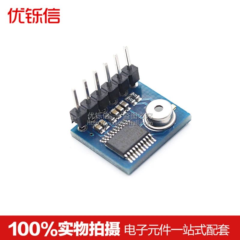 

IR Human Infrared Thermometer MLX90615 Non-contact Thermometer Module AMG8833 Infrared Camera