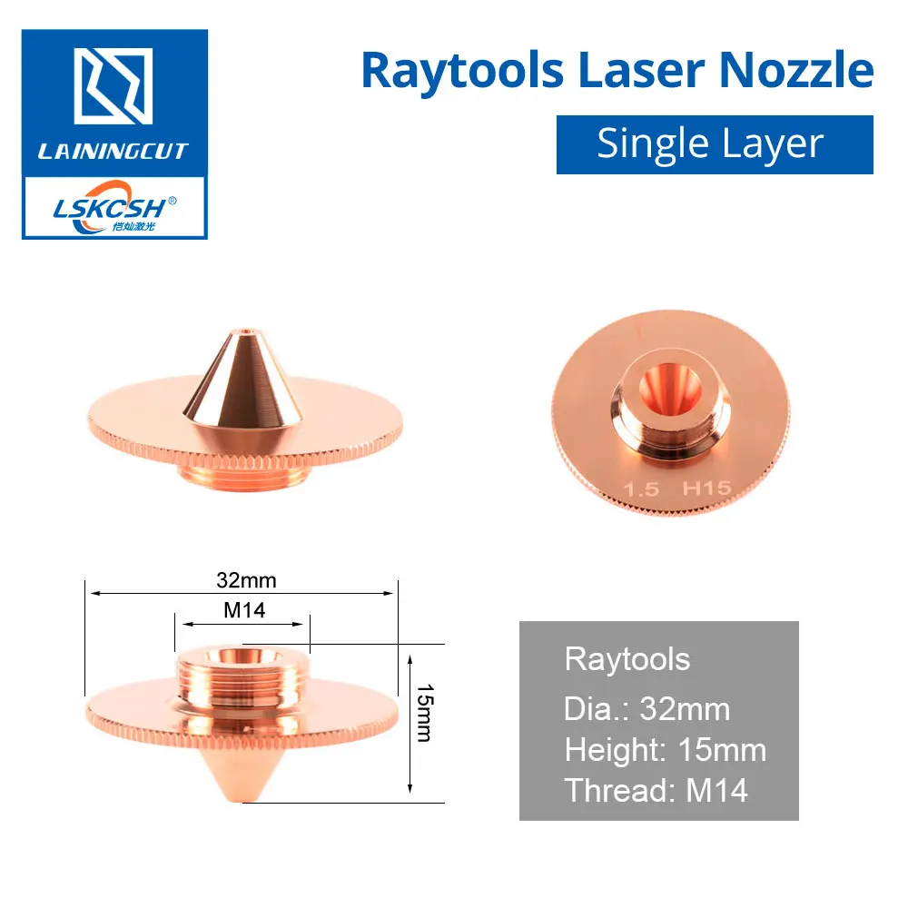 LSKCSH 10 шт./лот Raytools волоконная Лазерная насадка Dia.32 H15 M14mm для raytools BT240S/BM114/BT260 волоконная лазерная головка оптом