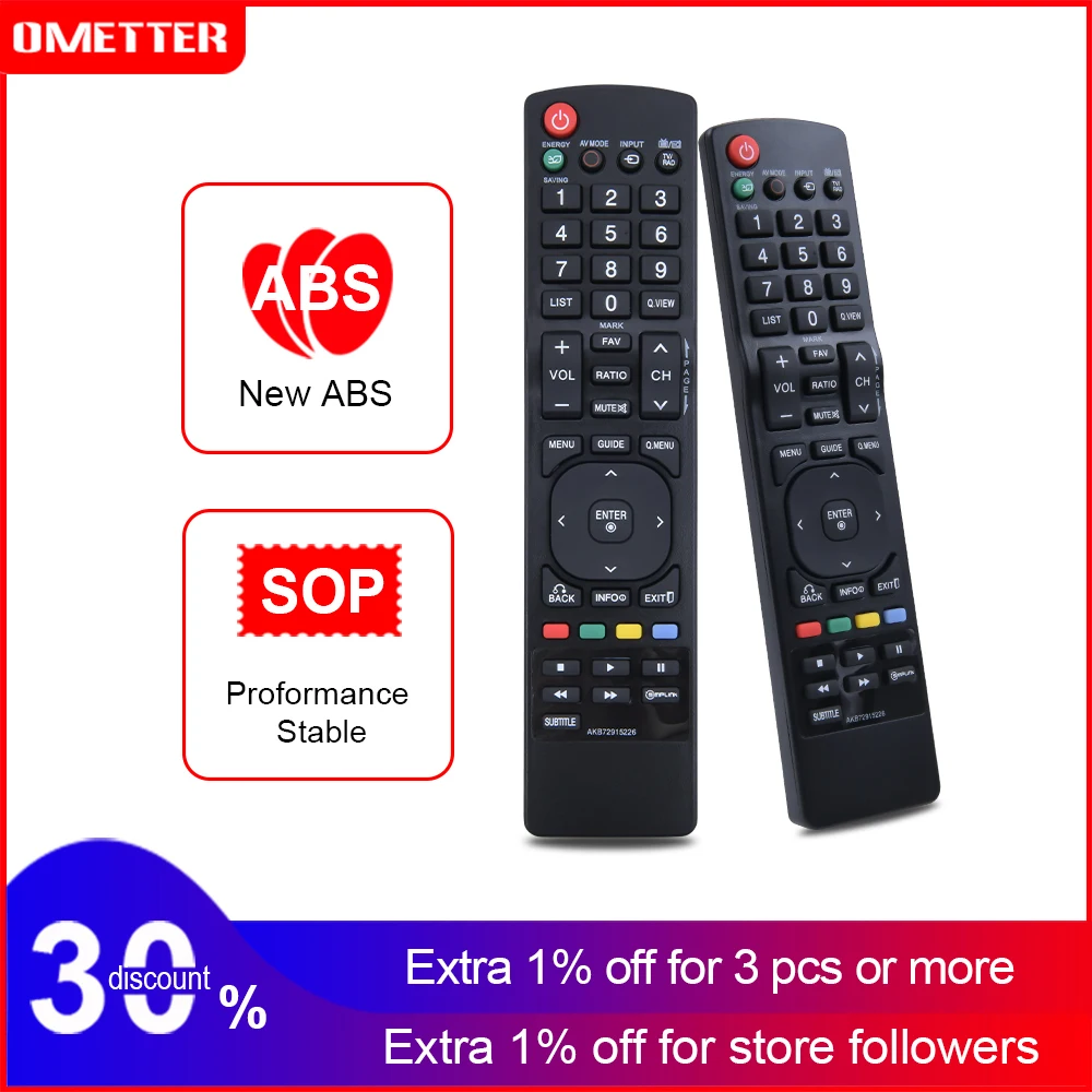 Пульт дистанционного управления для LG AKB72915226 42LE4500 19LD350 32LD350 42LD520 32LE4500 22LD350C 55LD520 LED LCD