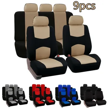 

High-quality 2/4/9pcs Car Seat Cover Set Universal Personality Tire Track Splicing Auto Styling Accessories Interior Accessories