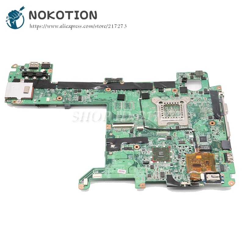 NOKOTION 480850-001 for hp TX2500 Laptop motherboard DA0TT9MB8D0 Socket S1 DD2 free cpu full test