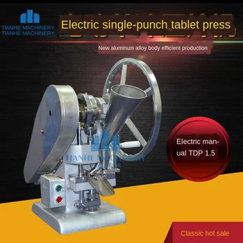 

Manual tablet press Manual tablet press TDP-1.5T single punch tablet machine Chinese medicine tablet machine