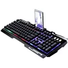Zhuiguangbao Keyboard G700 Wired Laptop Computer Mechanical Feeling Metal Luminous Mobile Phone Bracket Gaming Keyboard ► Photo 1/5