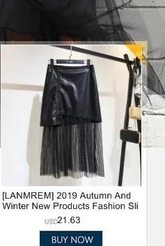 LANMREM Осенняя мода новая плиссированная юбка из искусственной кожи эластичная высокая талия Универсальная Женская Нижняя юбка YF342