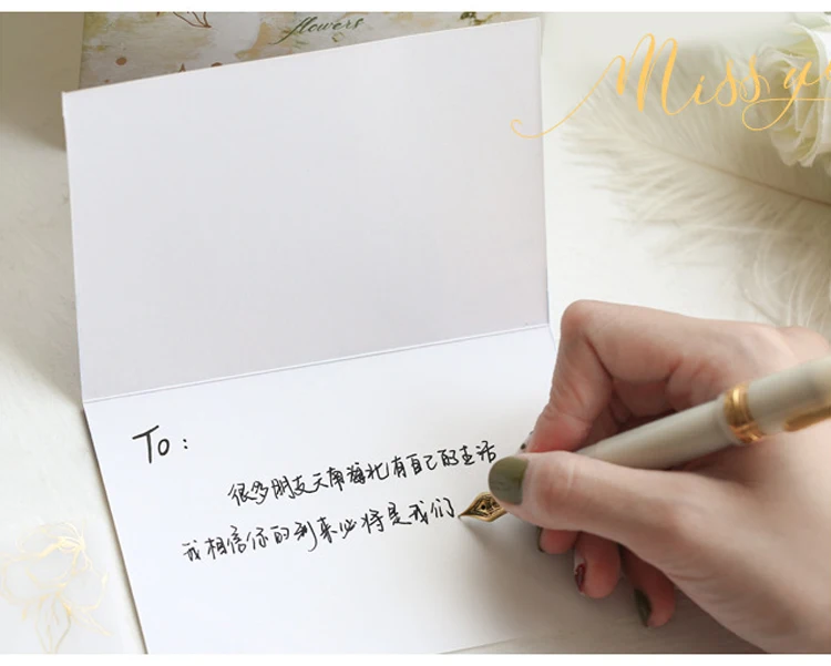 8 шт./компл. Творческий серной кислоты Бумага конверт поздравительная открытка украшение для открыток для приглашения на свадьбу письмо-приглашение Скрапбукинг подарок