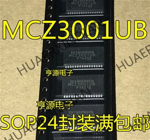 10 шт./лот MCZ3001 MCZ3001UB MC23001UB SOP24 в