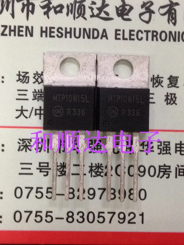5 шт/MTP10N15L TO-220