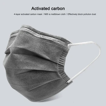 

In Stock Disposable 50pcs/Box Face Mask 4 Layers Prevent Bacteria Anti Dust Activated Carbon Fliter Masks Anti Haze Mouth Masks