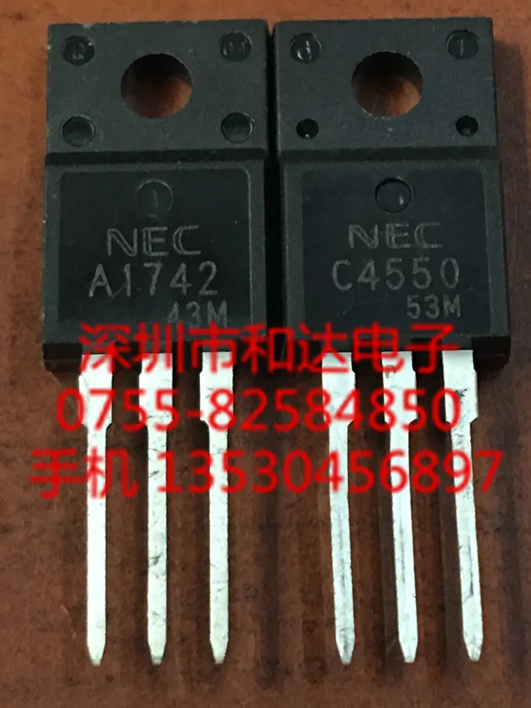 5 шт. 2SA1742 2SC4550 TO-220F