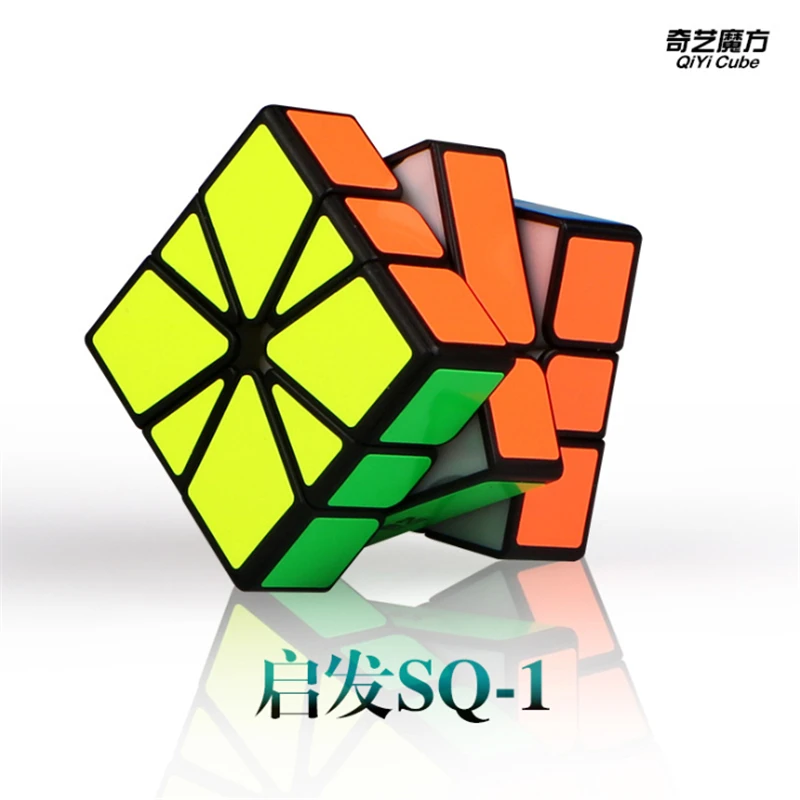 QiYi QiFa SQ1 разноцветный волшебный куб cubo magico образовательные игрушки для детей и