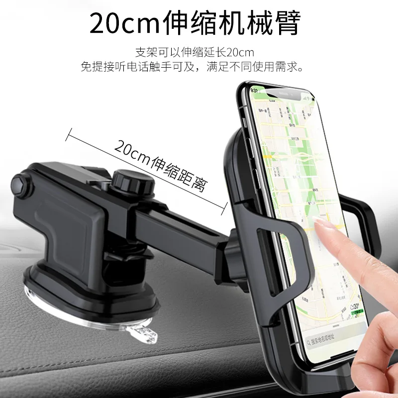 

Dashboard Air Outlet Windshield with Multi-functional Car Navigation Holder Car Mounted Mobile Phone Support
