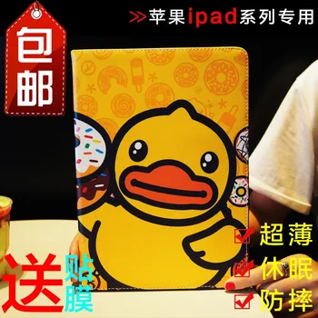 

Cute character Yellow duck pattern leather cover for ipad air 1 2 common brand quality tablet case with package