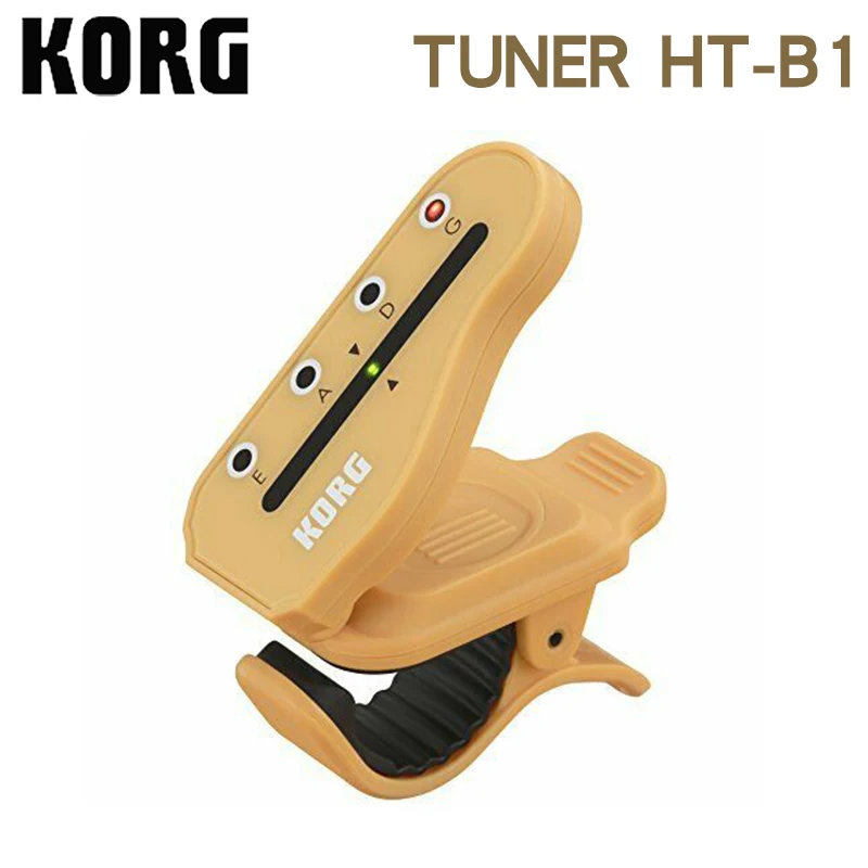 Tuner-Ht-B1