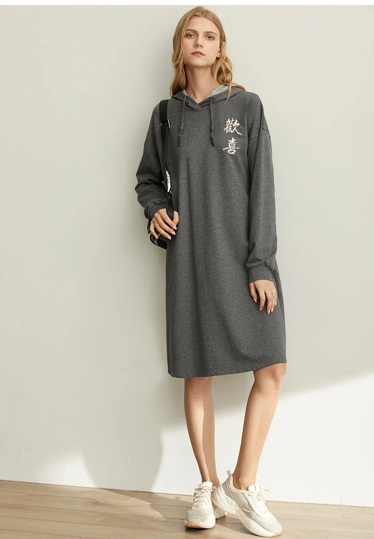 

Ami Minimal Sport Girls' Dress 2019 New Hood Happy Chinese Character Embroidery Dress.