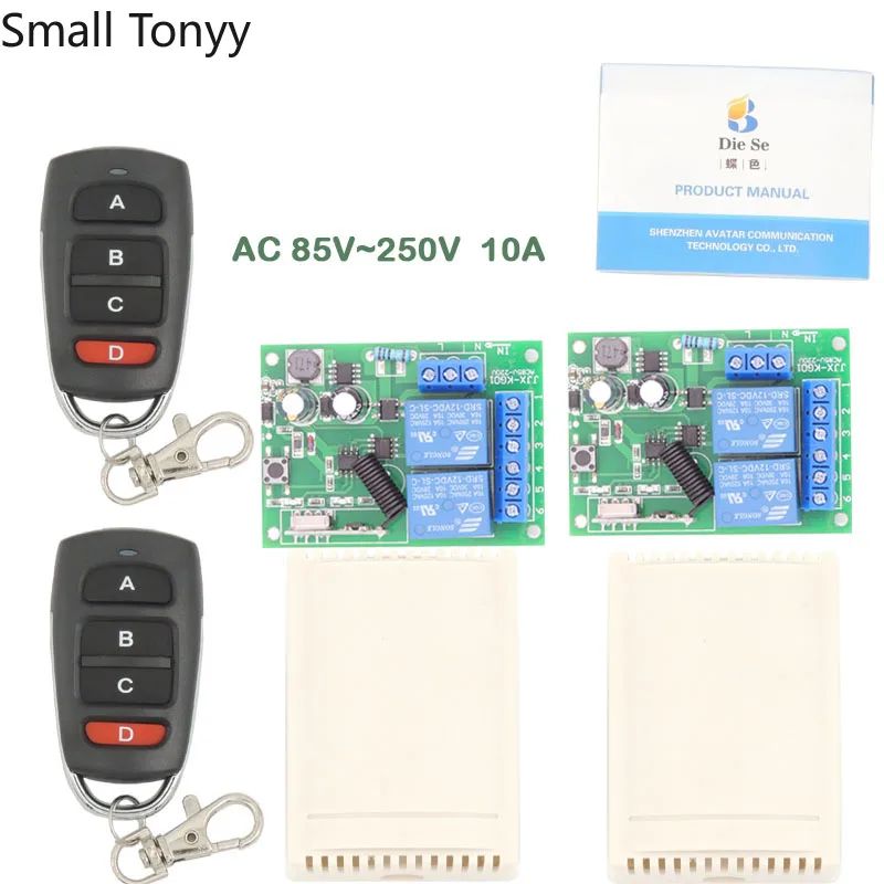 

433MHz Wireless Universal Remote Control AC 100V 220V 10Amp 2200W 2CH rf Relay Receiver and Transmitter for light/ Motor switch