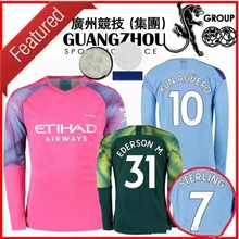 Футбольная Футболка с длинными рукавами с изображением Иисуса Де Брюйне, 19, 20, MAHREZ SANE man city 1920, футбольная рубашка dhl