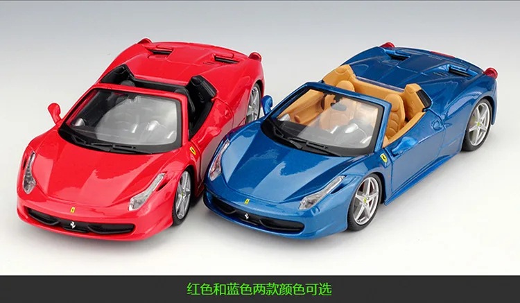 Bburago 1:24 FERRARI 458 паук моделирование сплава Модель автомобиля коллекционные подарки игрушка