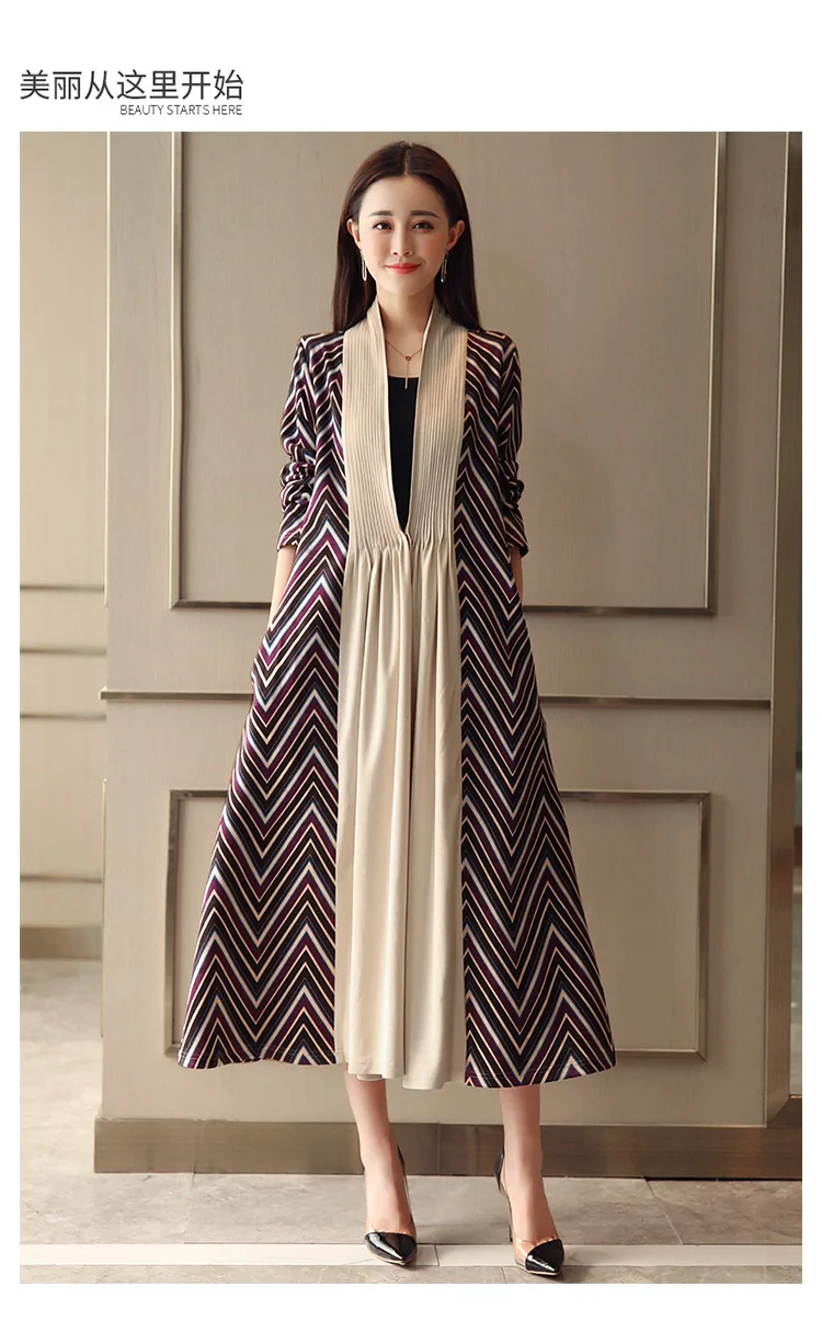 Spring And Autumn Korean-style Women's Elegant Plaid Stripes Printed Slimming over-the-Knee Long Trench Coat Elegant Large