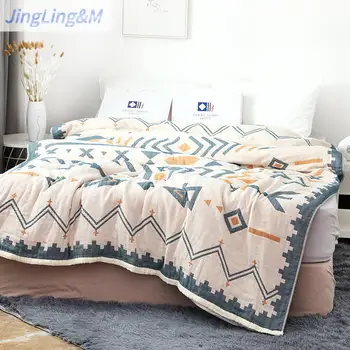 

Blanket, Cotton Thick Gauze Towel Quilt, Skin-friendly Soft Towel Blanket, Suitable For Lunch Break, Air-conditioned Room