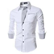 Плюс размер строчка умный Повседневный Полный отложной воротник обычная мужская рубашка Blusas одежда повседневные рубашки на пуговицах Рабочая официальная