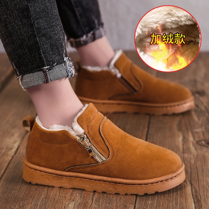 

Snow boots cotton shoes sports plus velvet warm Martin a pedal waterproof casual high to help couples walking outdoor winter men