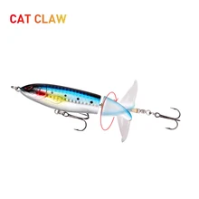 Cat Claw 3D Eyes Durable Lure Whopper Plopper 20g 120MM Long Casting StickBait Fishing Floating Artificiais fishing tackle Cat Claw 3D Eyes Durable Lure Whopper Plopper 20g 120MM Long Casting StickBait Fishing Floating Artificiais fishing tackle