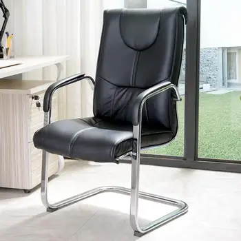 

Computer Chair Home Office Chair Steel Conference Chair Simple Meeting Leather Chair Chess Card Mahjong Chair Bow Chair