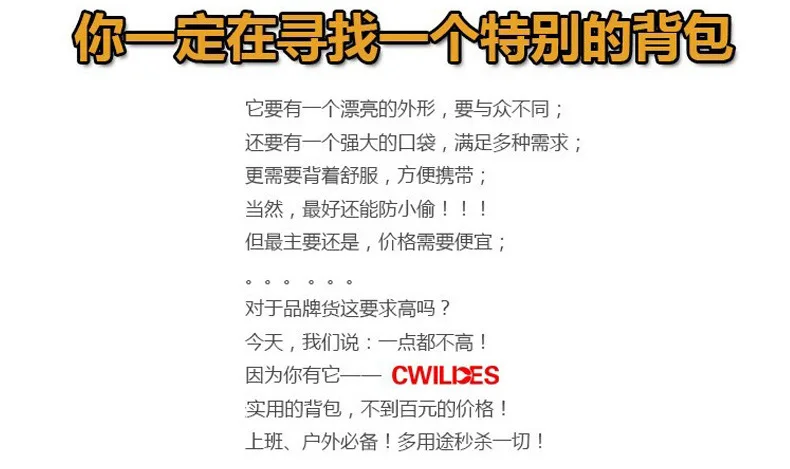Открытый спортивный cwilkes агент подмышки скрытый iPad рюкзак одно плечо Противоугонный Тактический Телефон кошелек