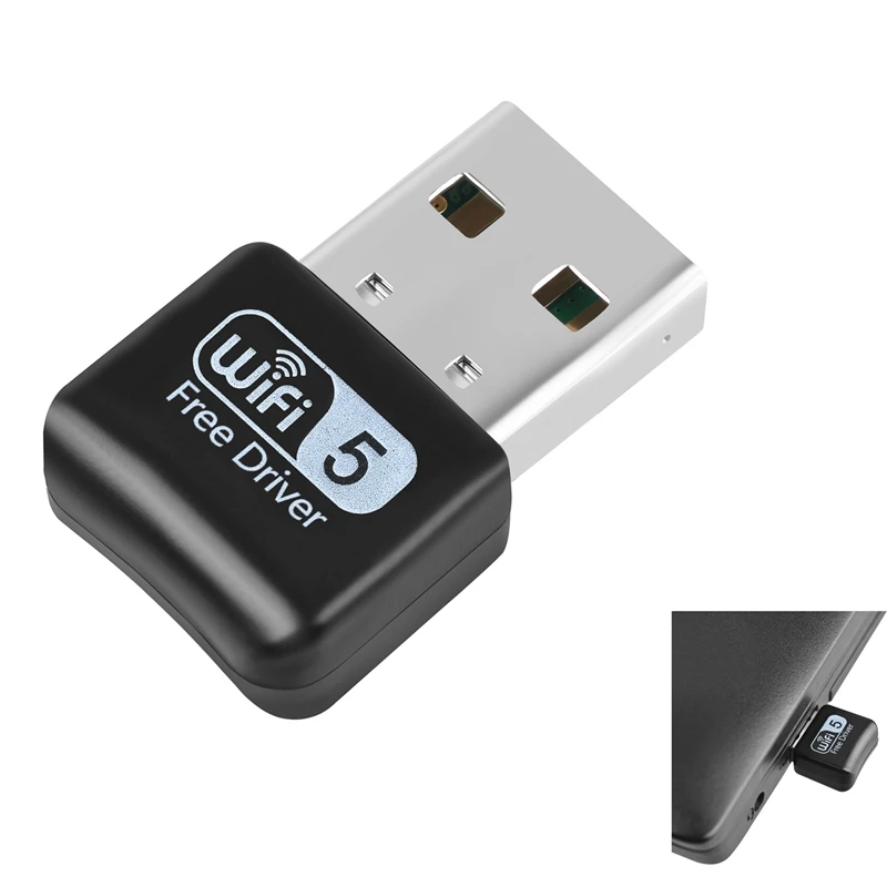 USB WiFi адаптер, 600 Мбит/с двухдиапазонный 2,4 г/5,8 Г беспроводной адаптер, мини беспроводная сетевая карта WiFi ключ для ноутбука/рабочего стола/ПК, S