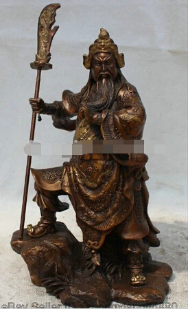 407+++ 1" Китайский Бронзовый фэн-шуй народный нож Guan Gong Yu воин Бог рыцарь статуя