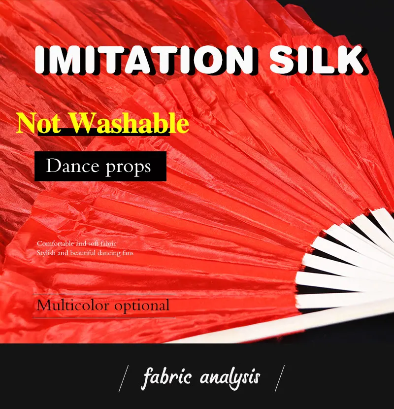 1 Piece Imitation Silk Colorful Belly Dance Fan Handmade Fan For Kids/Women Bellydance Long Fan Chinese Dance Fan Veil 22 Colors