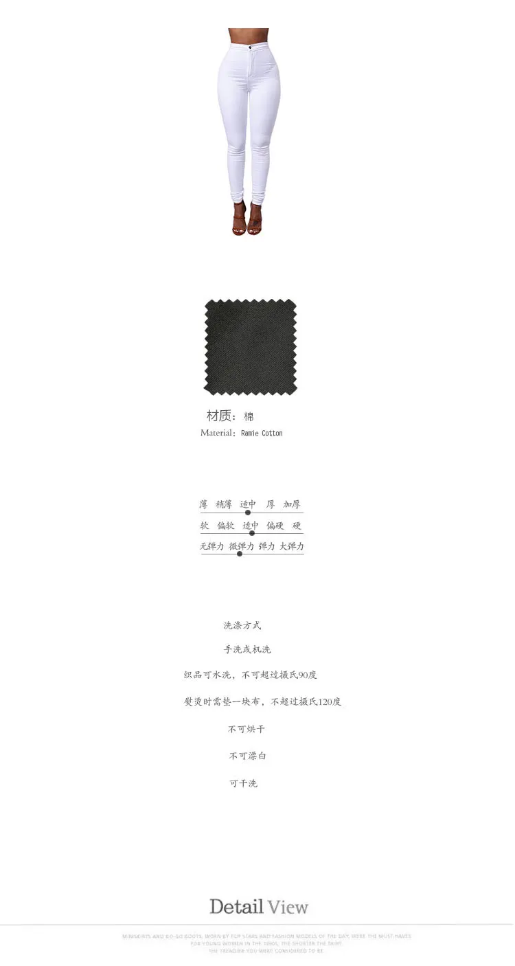 AliExpress, весенние, новые, стильные, яркие цвета, узкие, с высокой талией, эластичные, облегающие, утягивающие джинсы для женщин