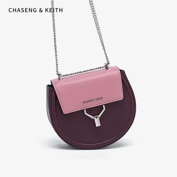 

2020 new fashion semicircle saddle bag one shoulder diagonal bag
