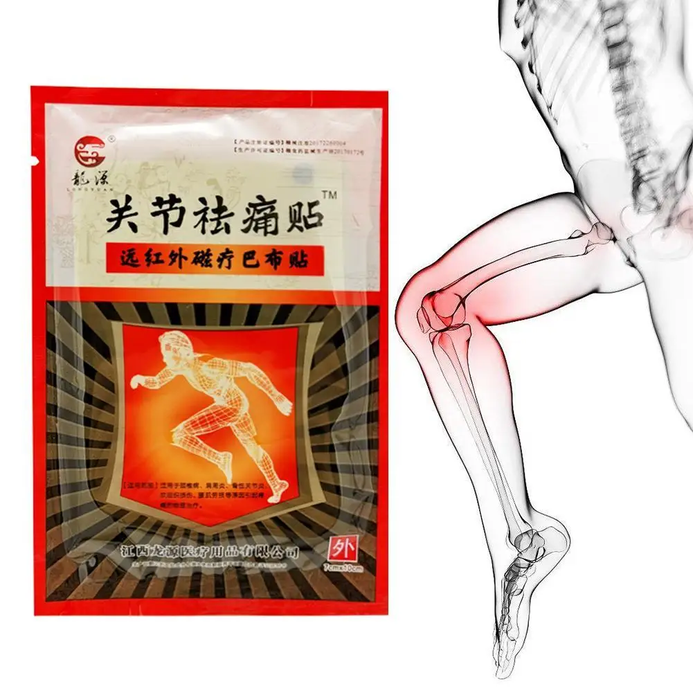 8 шт медицинские пластыри вырез сзади телесная боль Релаксация инфракрасный обезболивающее средство при болях в суставах накладки для лечения артрита пластырь для снятия боли
