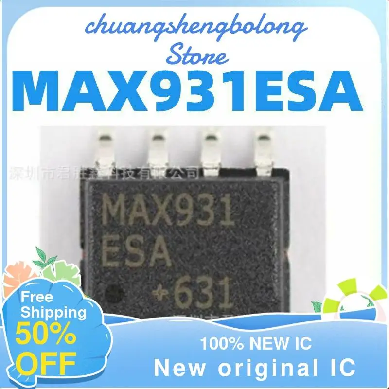 

5 шт. MAX931 MAX931CSA MAX931ESA SOP8 новый оригинальный IC